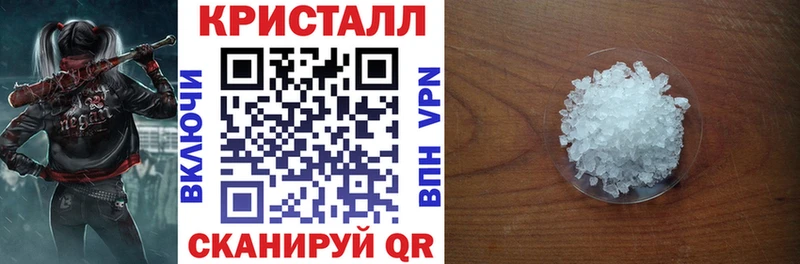 дарнет шоп  Белогорск  Амфетамин Розовый 