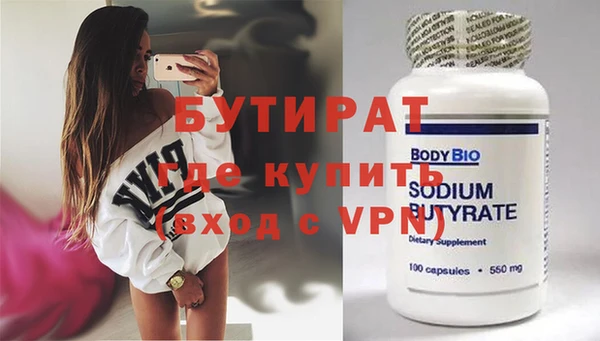 гашиш Баксан