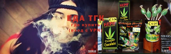 гашиш Баксан