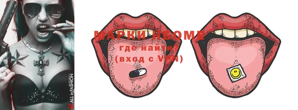 гашиш Баксан