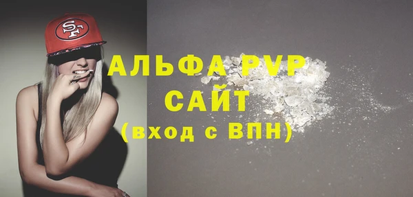 гашиш Баксан
