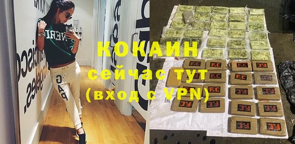 гашиш Баксан
