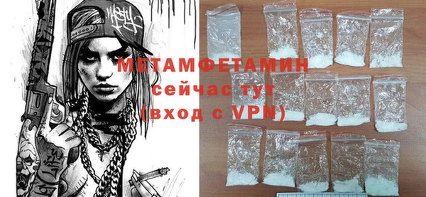 MDMA Приозерск