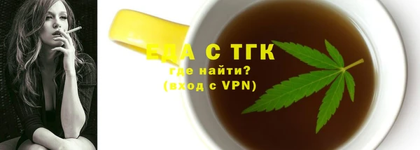 гашиш Баксан