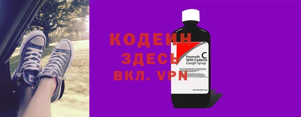 гашиш Баксан