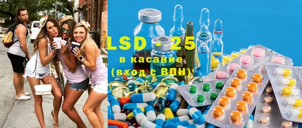 гашиш Баксан
