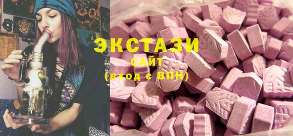 гашиш Баксан