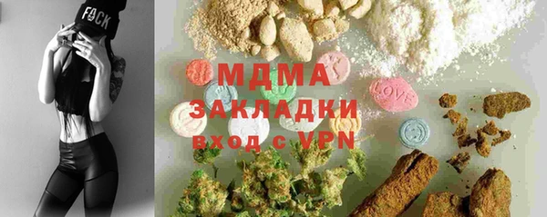гашиш Баксан