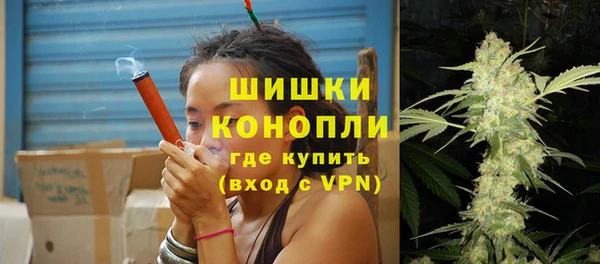 гашиш Баксан