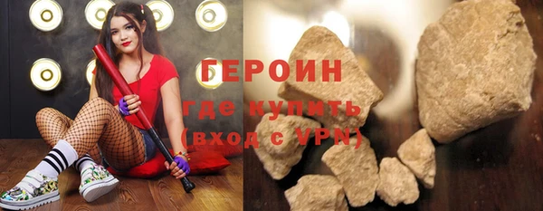 гашиш Баксан