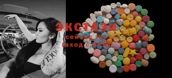 гашиш Баксан