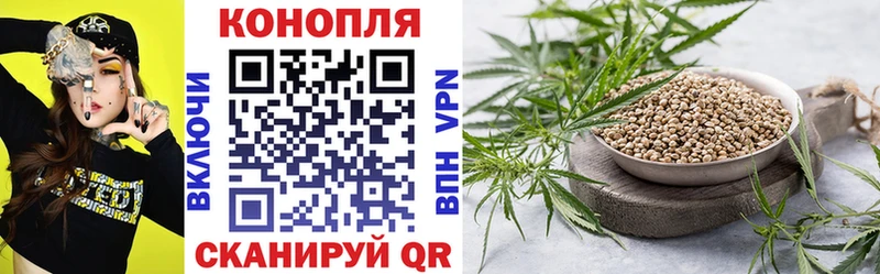 где найти наркотики  Белогорск  Каннабис MAZAR 